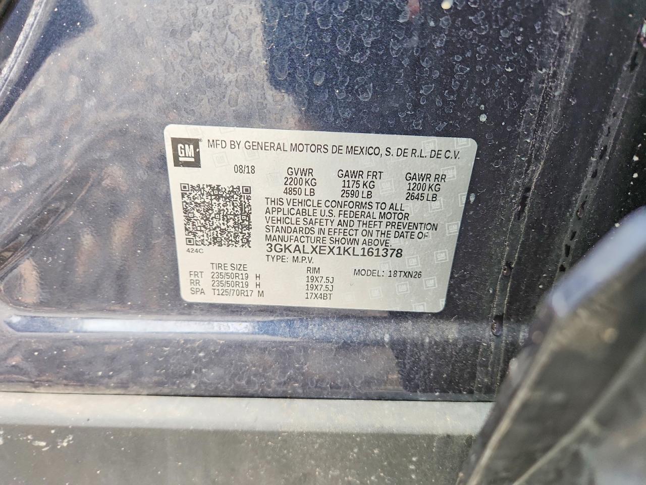 2019 GMC Terrain