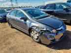 2011 HONDA CIVIC