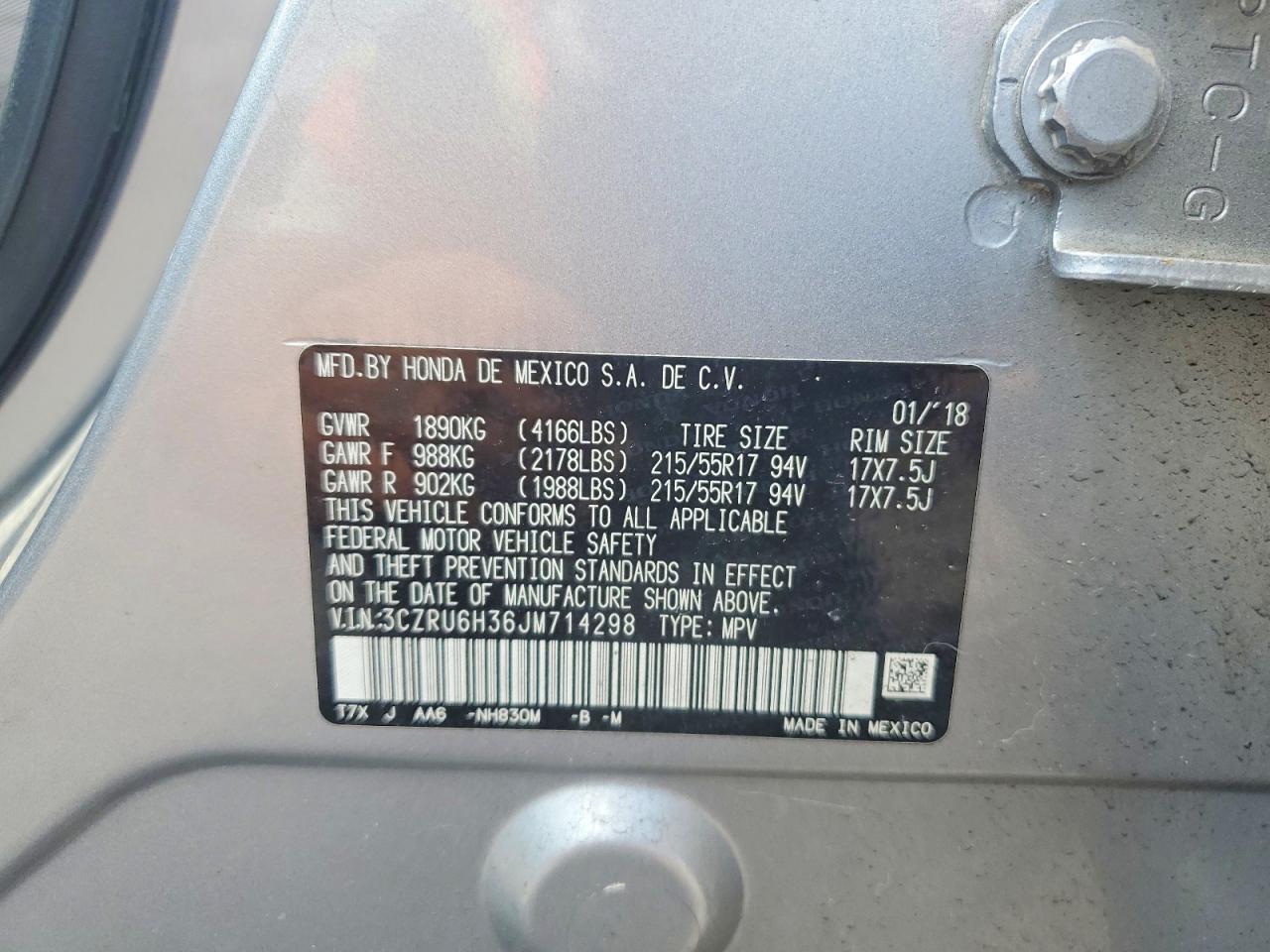 2018 HONDA HR-V