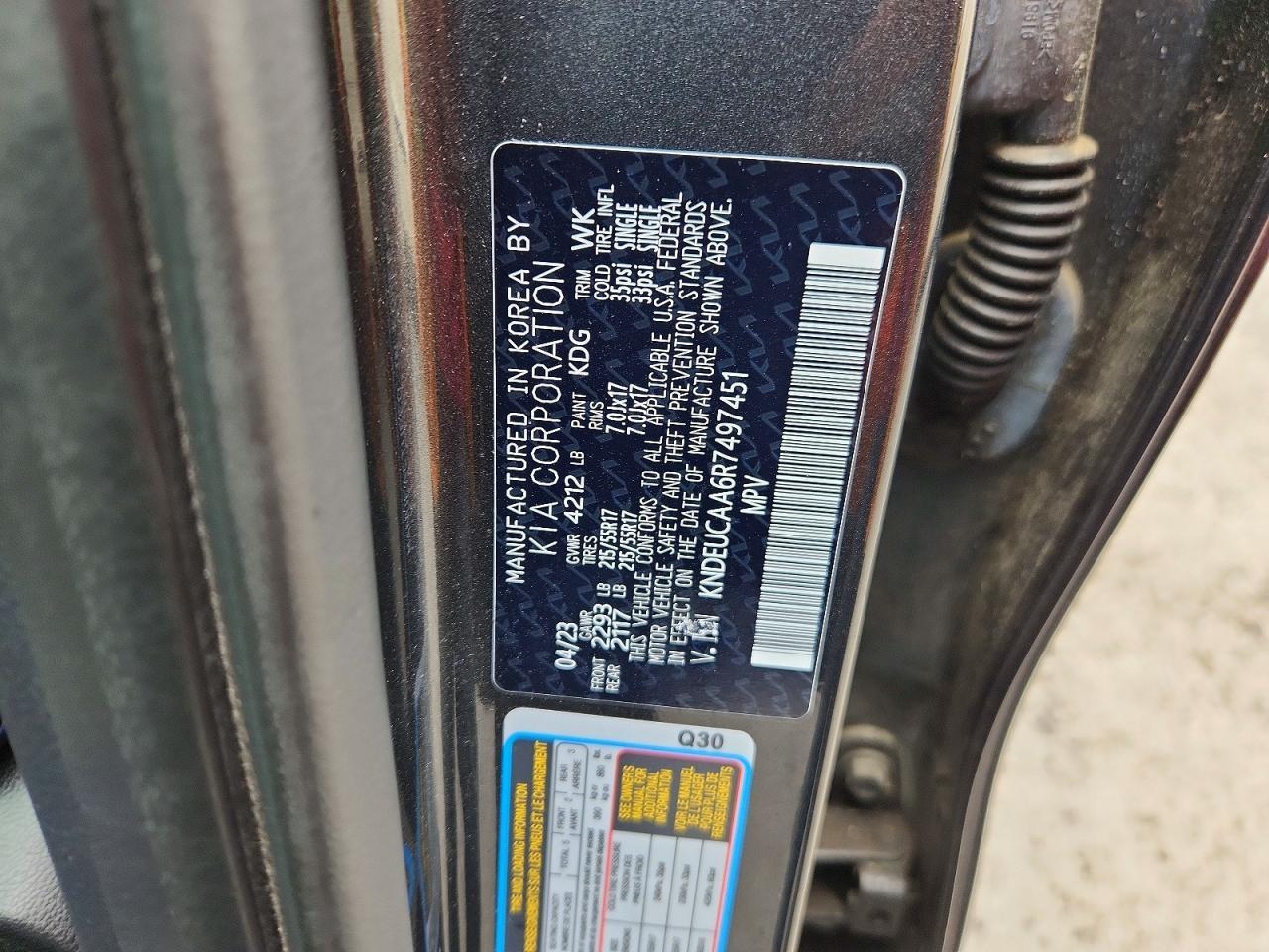 2024 KIA SELTOS
