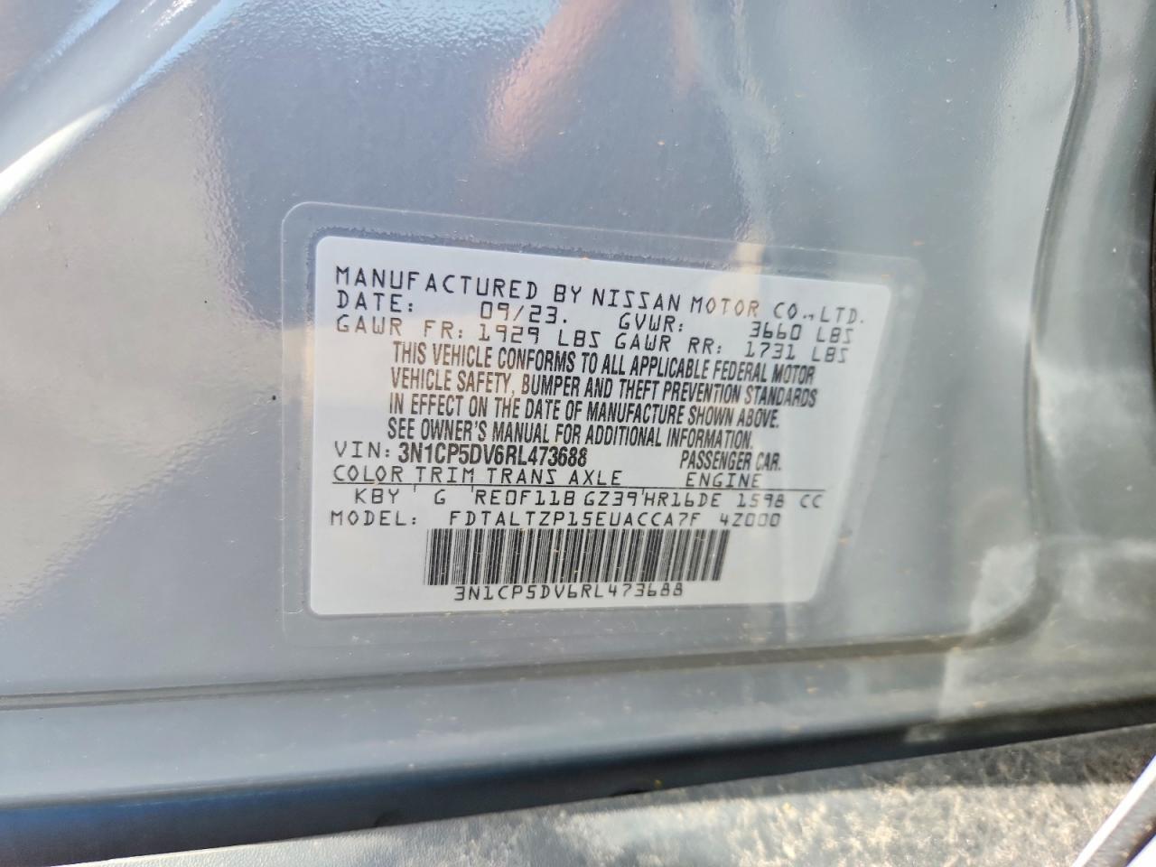 2024 NISSAN KICKS