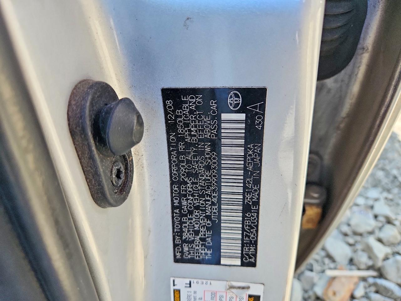 2009 TOYOTA COROLLA