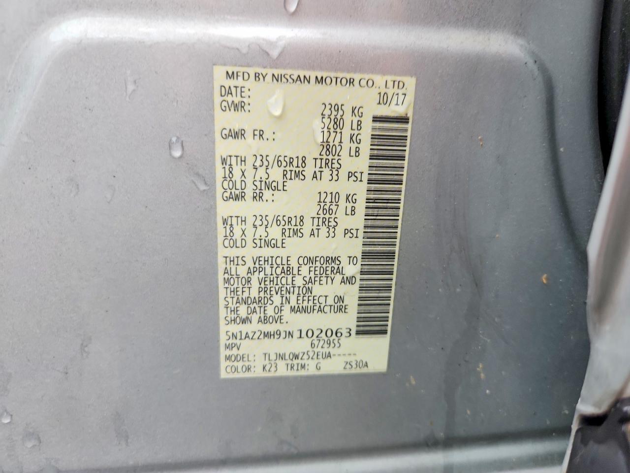 2018 NISSAN MURANO