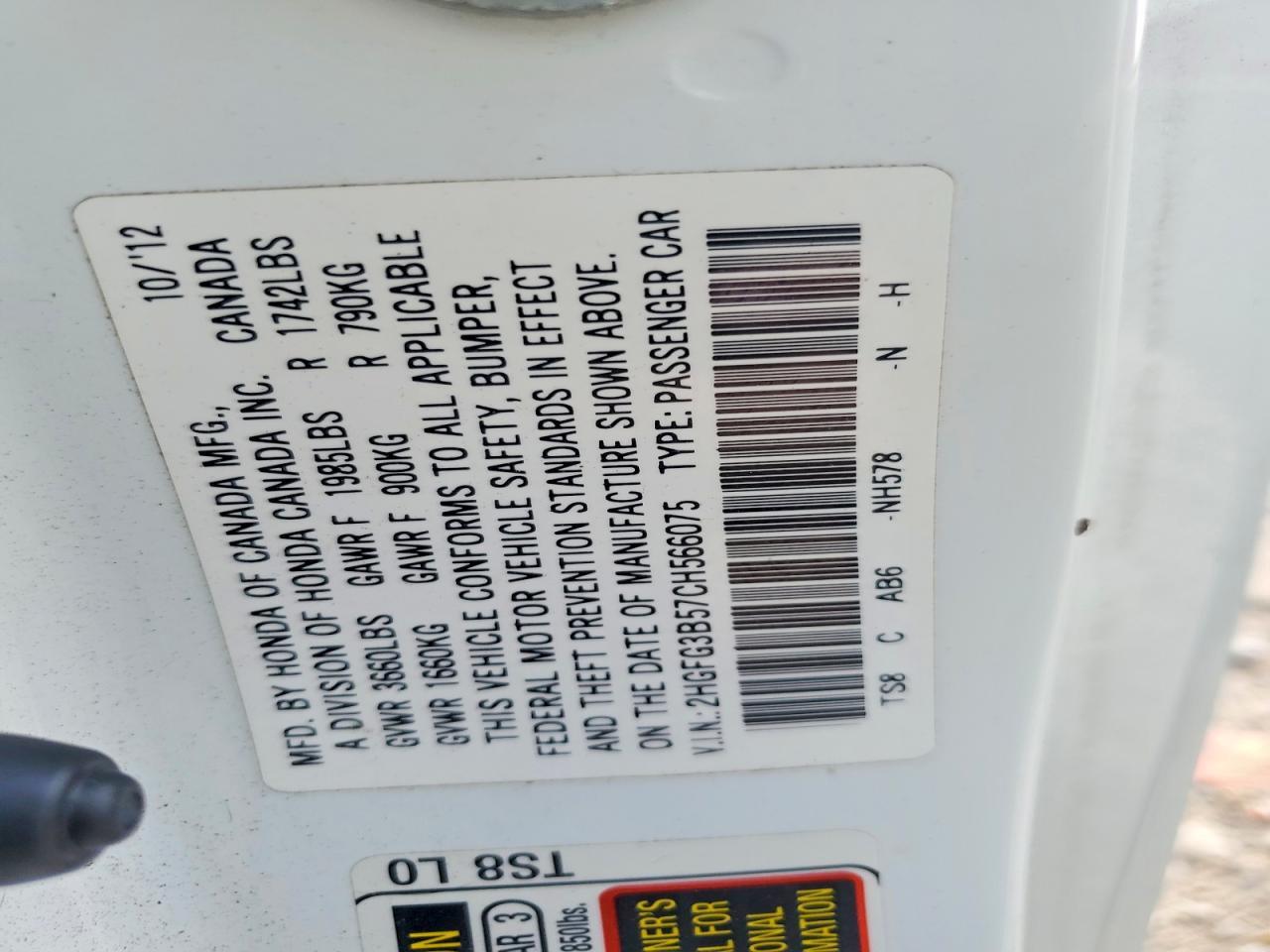 2012 HONDA CIVIC