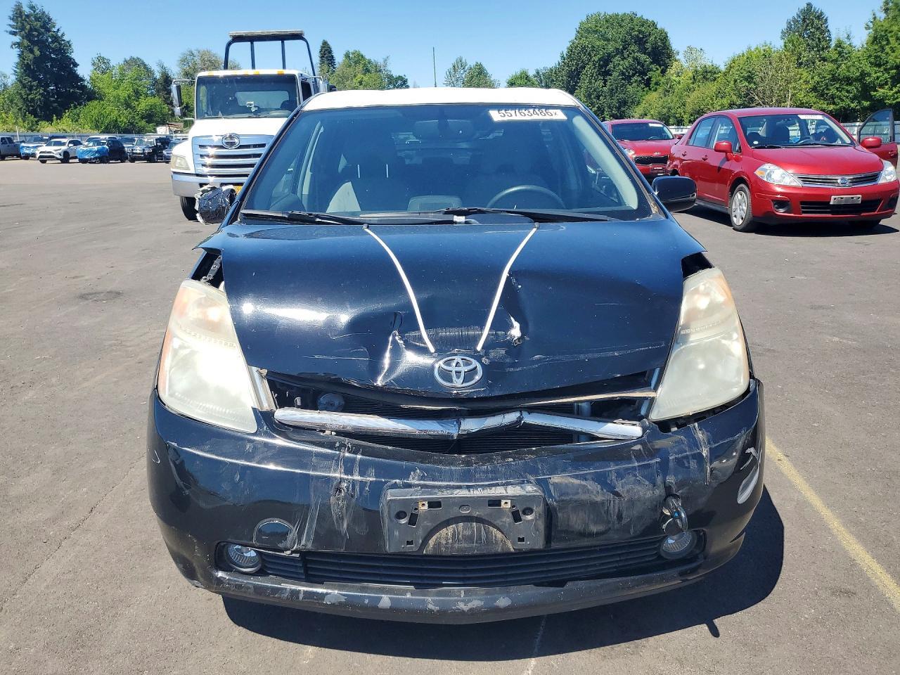 2008 TOYOTA PRIUS