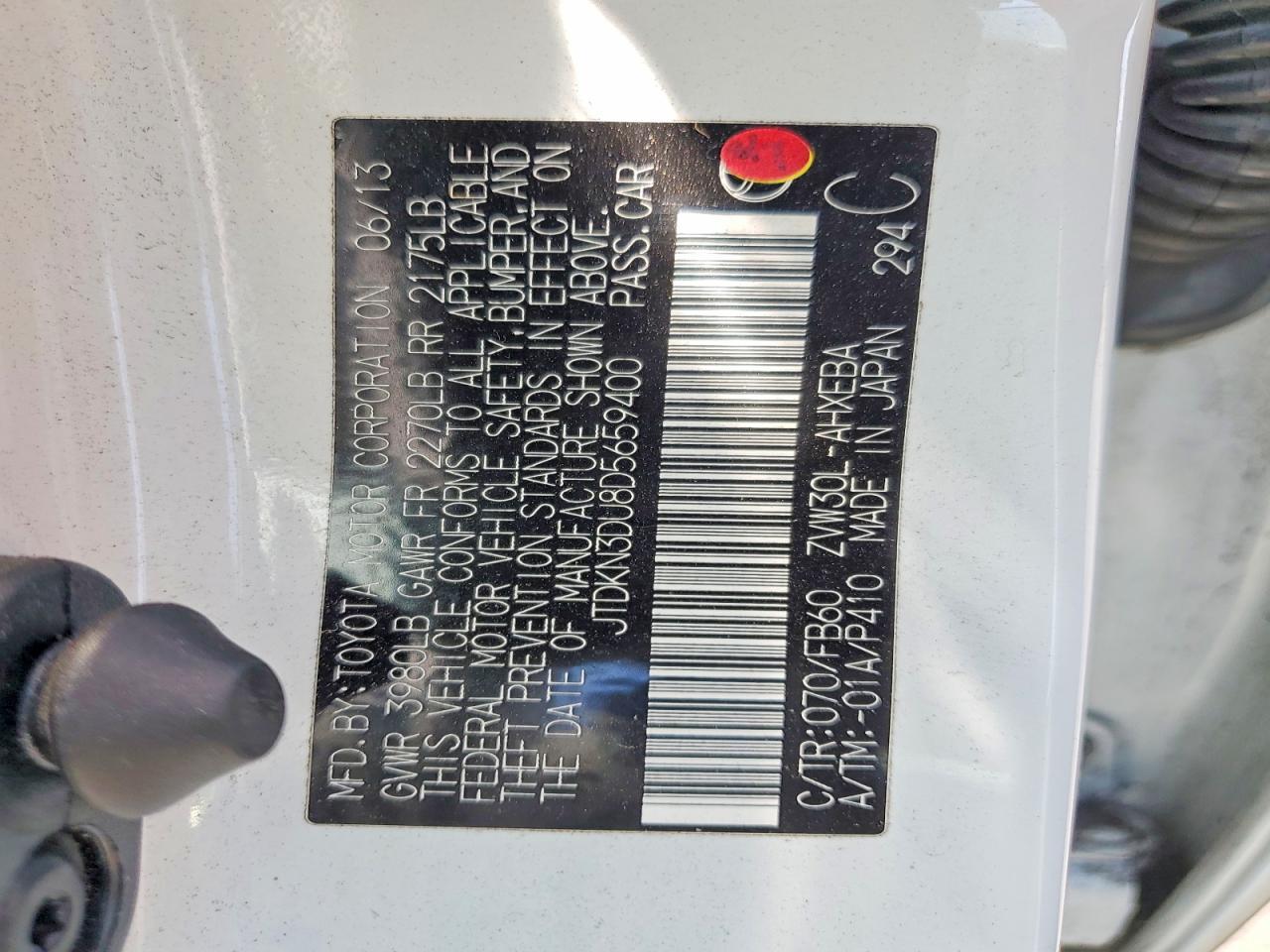 2013 TOYOTA PRIUS