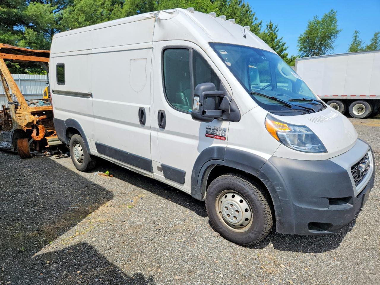 2020 RAM ProMaster 2500