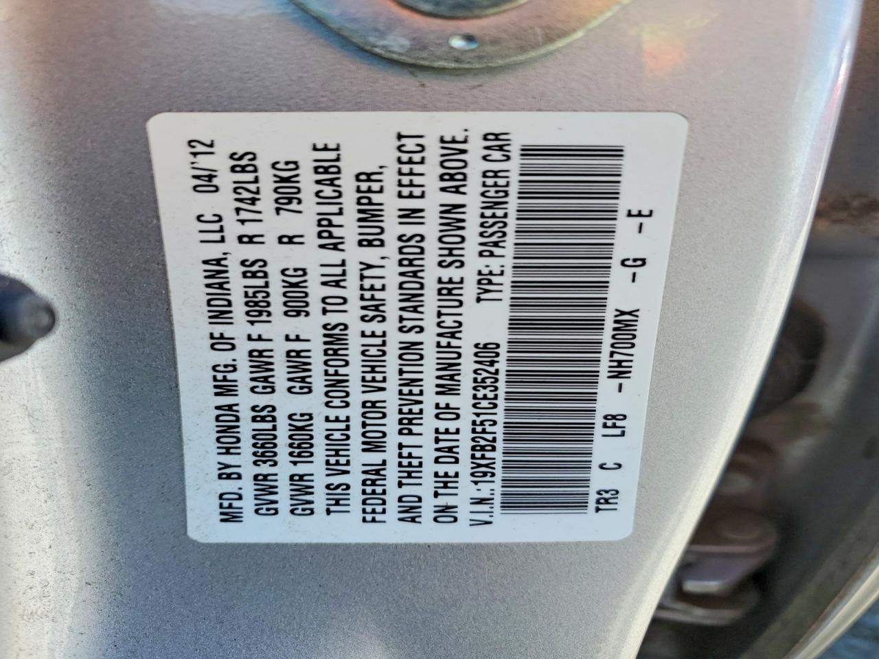 2012 HONDA CIVIC