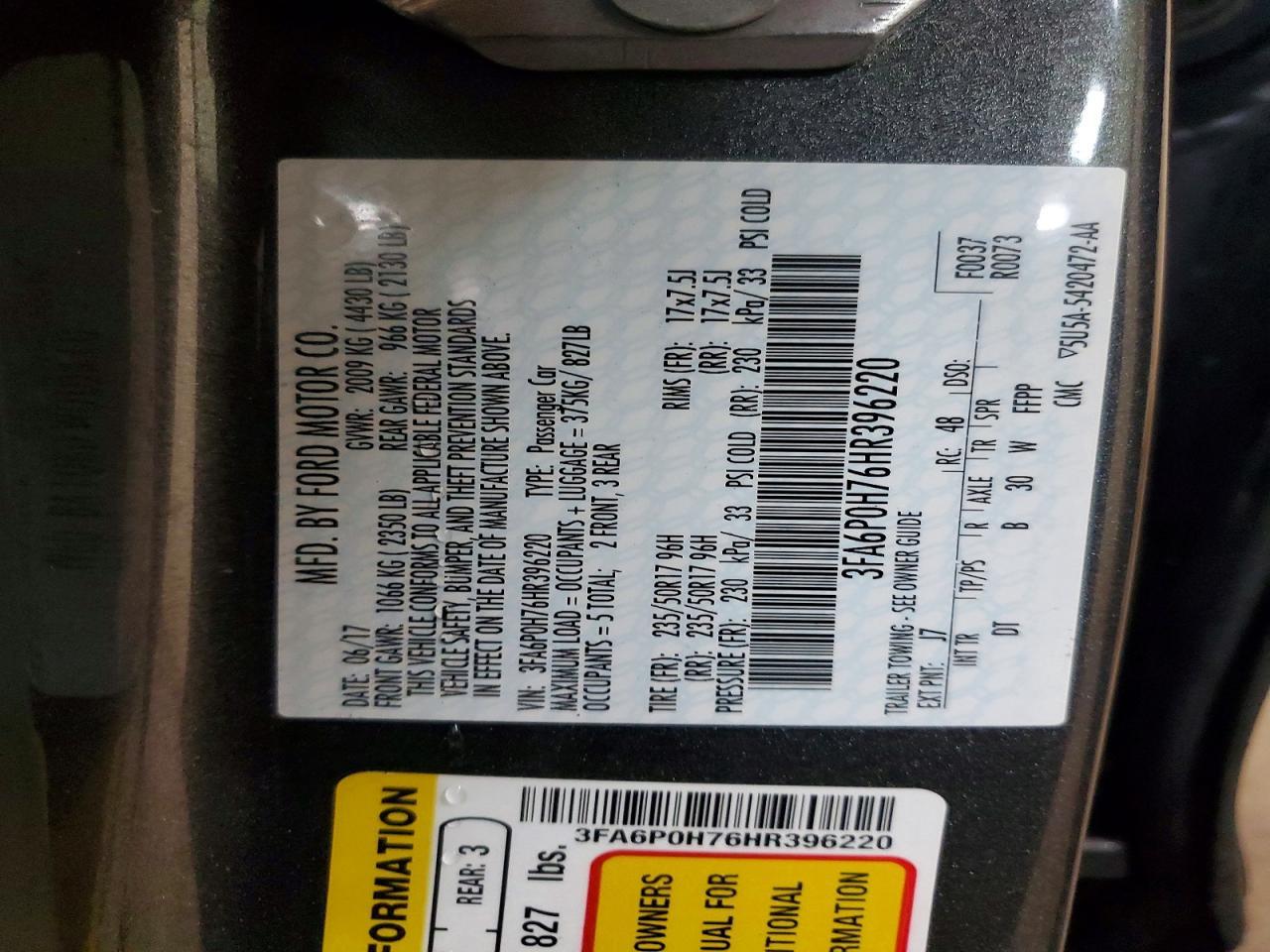 2017 FORD FUSION