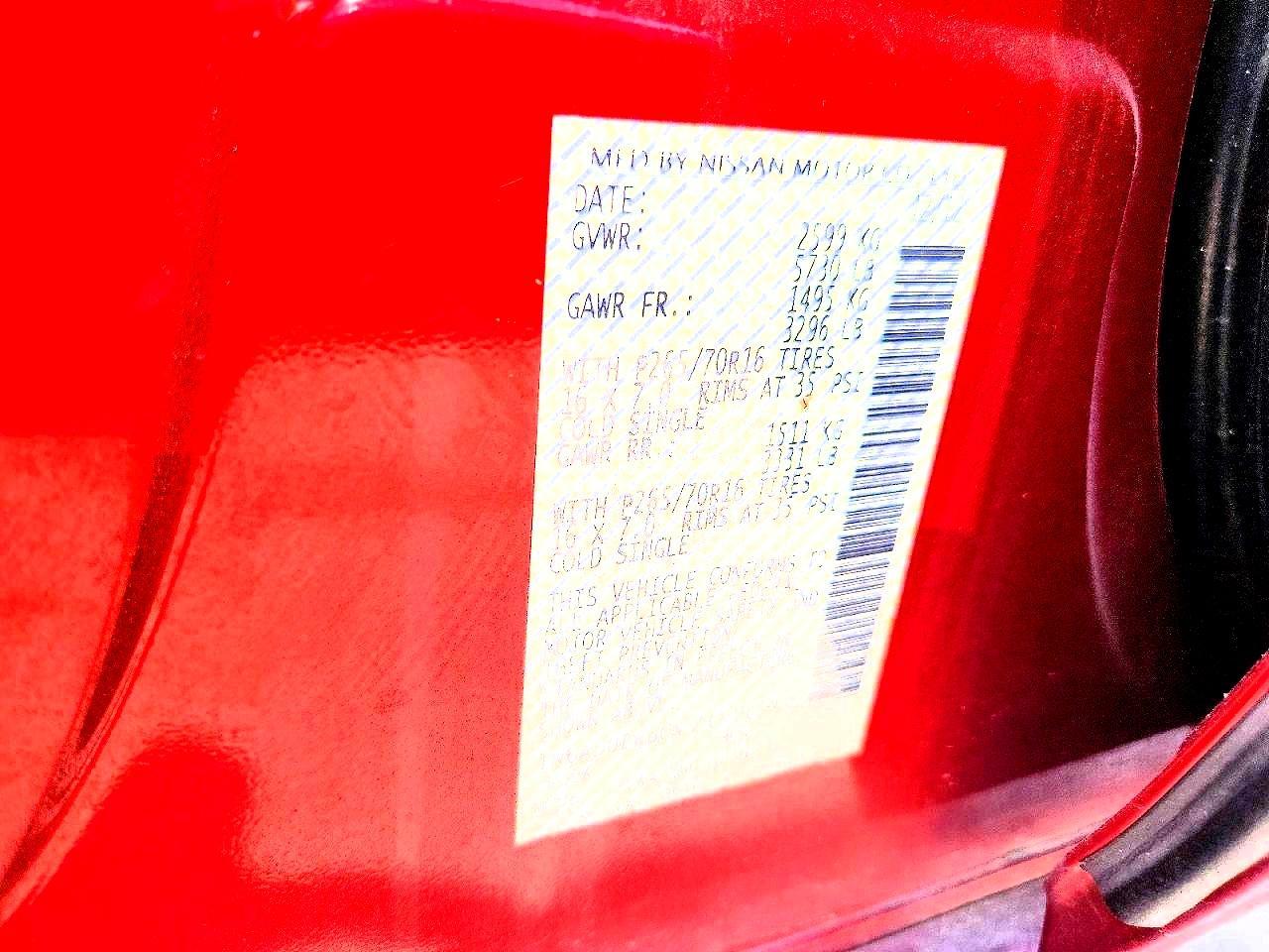 2012 NISSAN Frontier