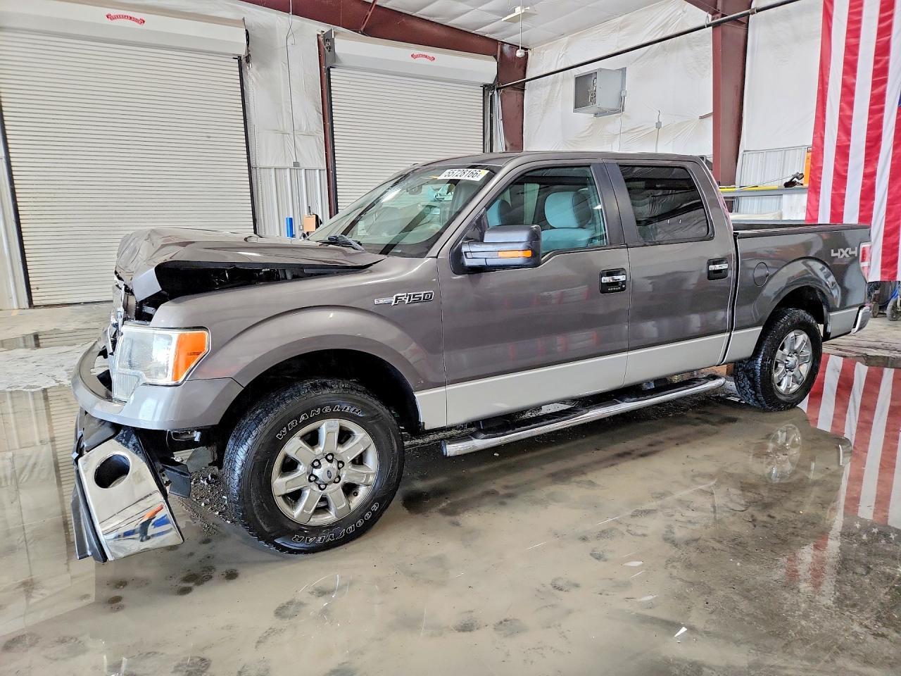 2013 FORD F-150 Lightning