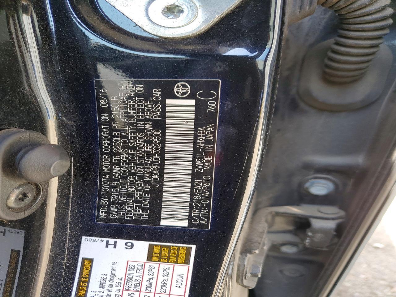 2017 TOYOTA PRIUS