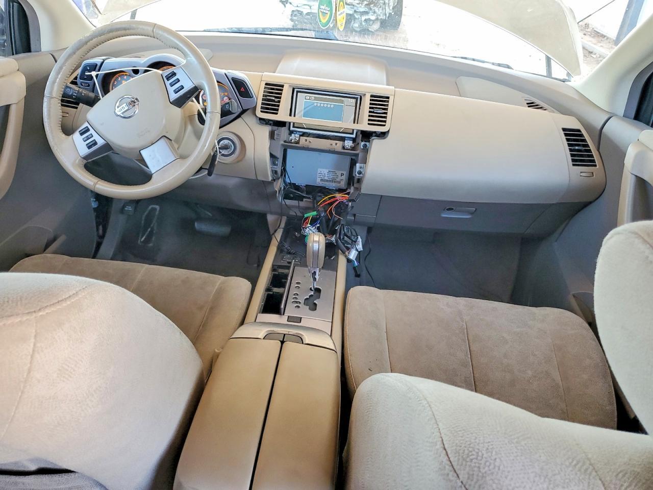 2007 NISSAN MURANO