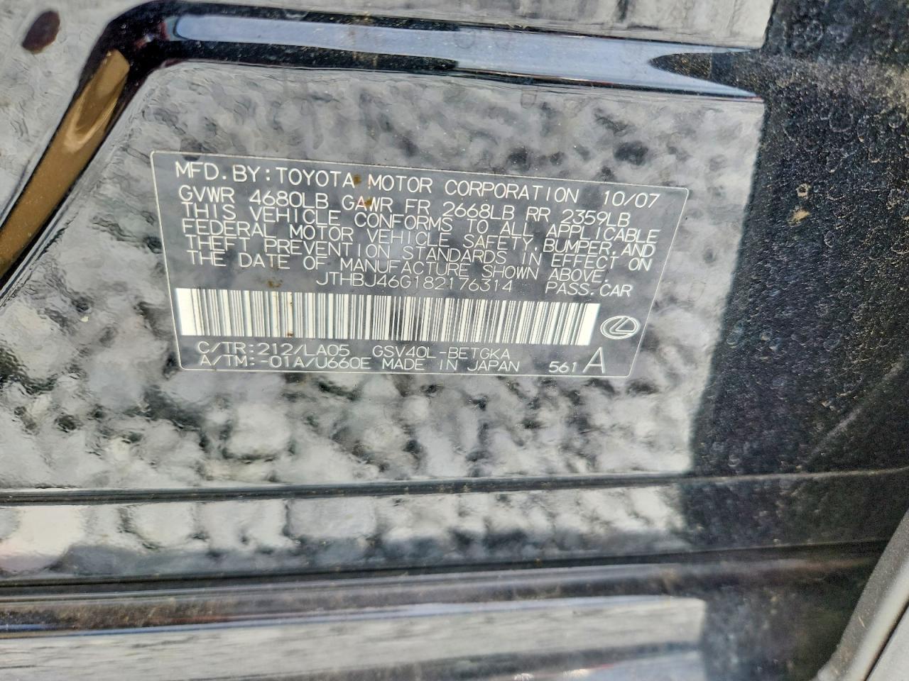 2008 LEXUS ES 350