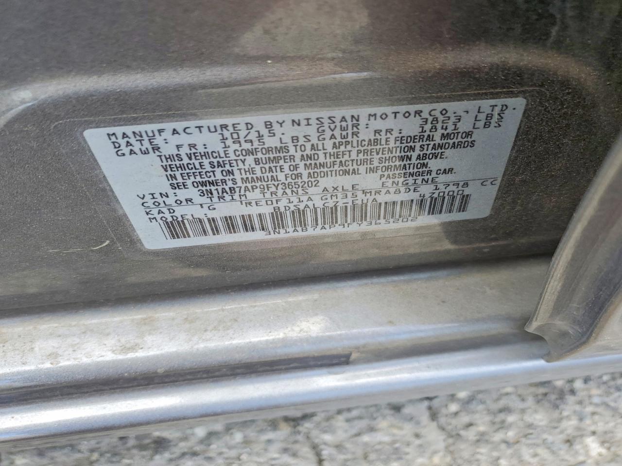 2015 NISSAN SENTRA