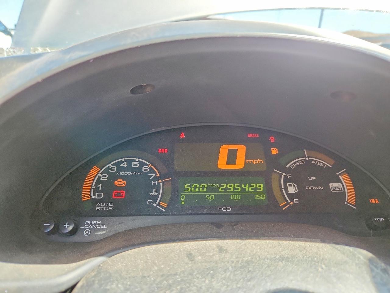 2000 HONDA Insight