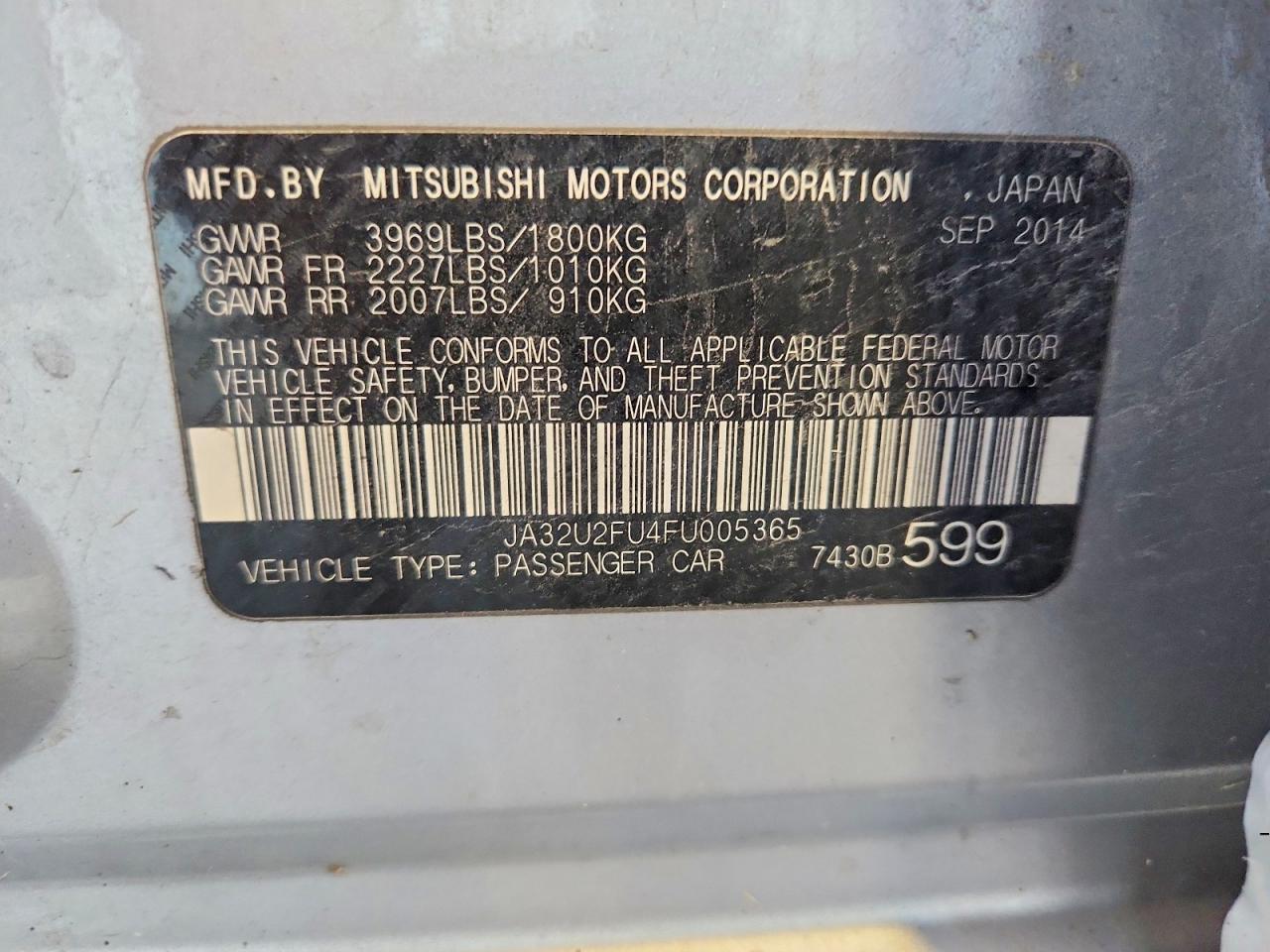 2015 MITSUBISHI LANCER