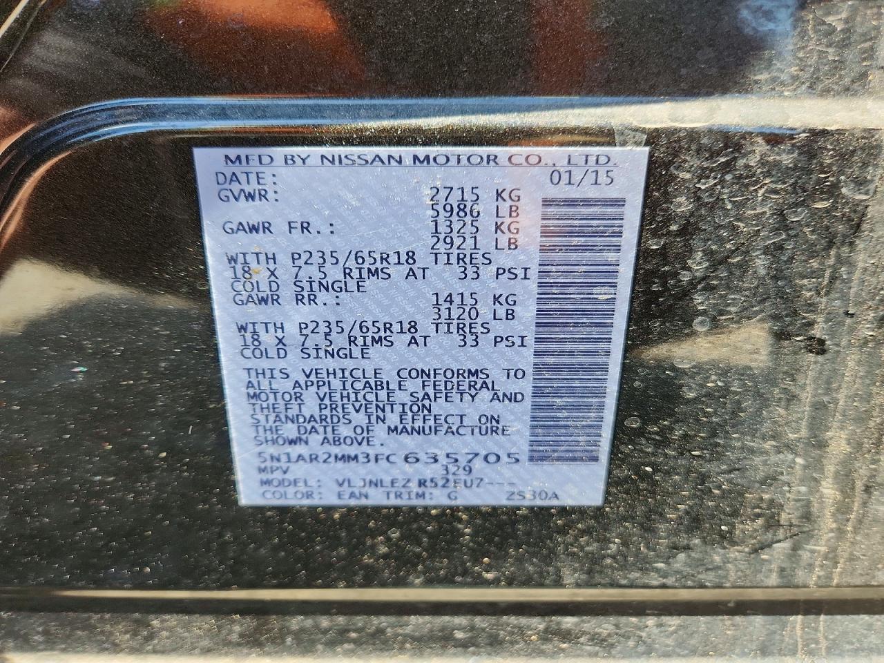 2015 NISSAN PATHFINDER