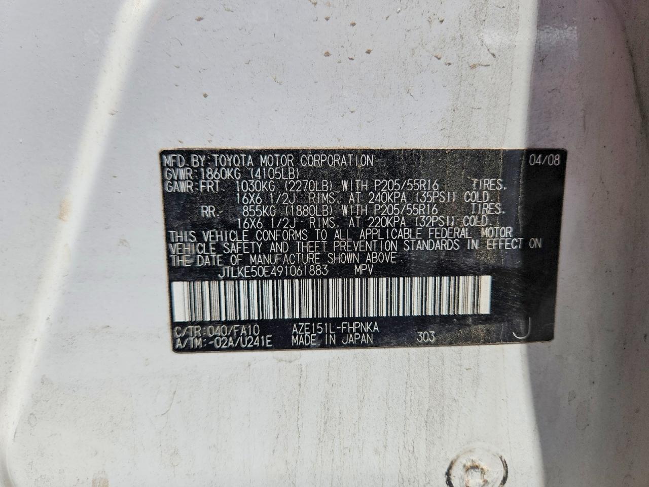 2009 TOYOTA SCION