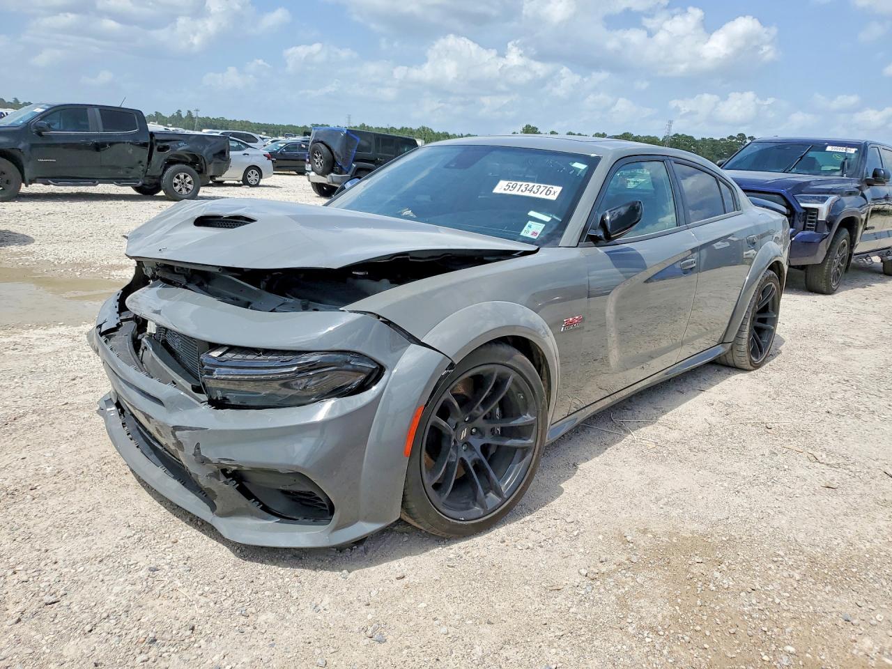 2023 DODGE CHARGER