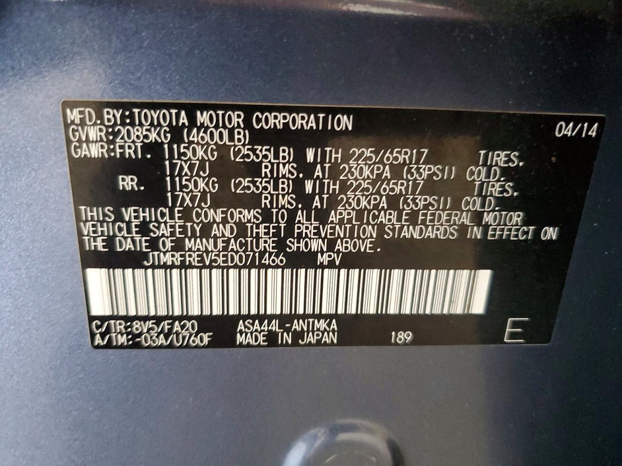 2014 TOYOTA RAV4