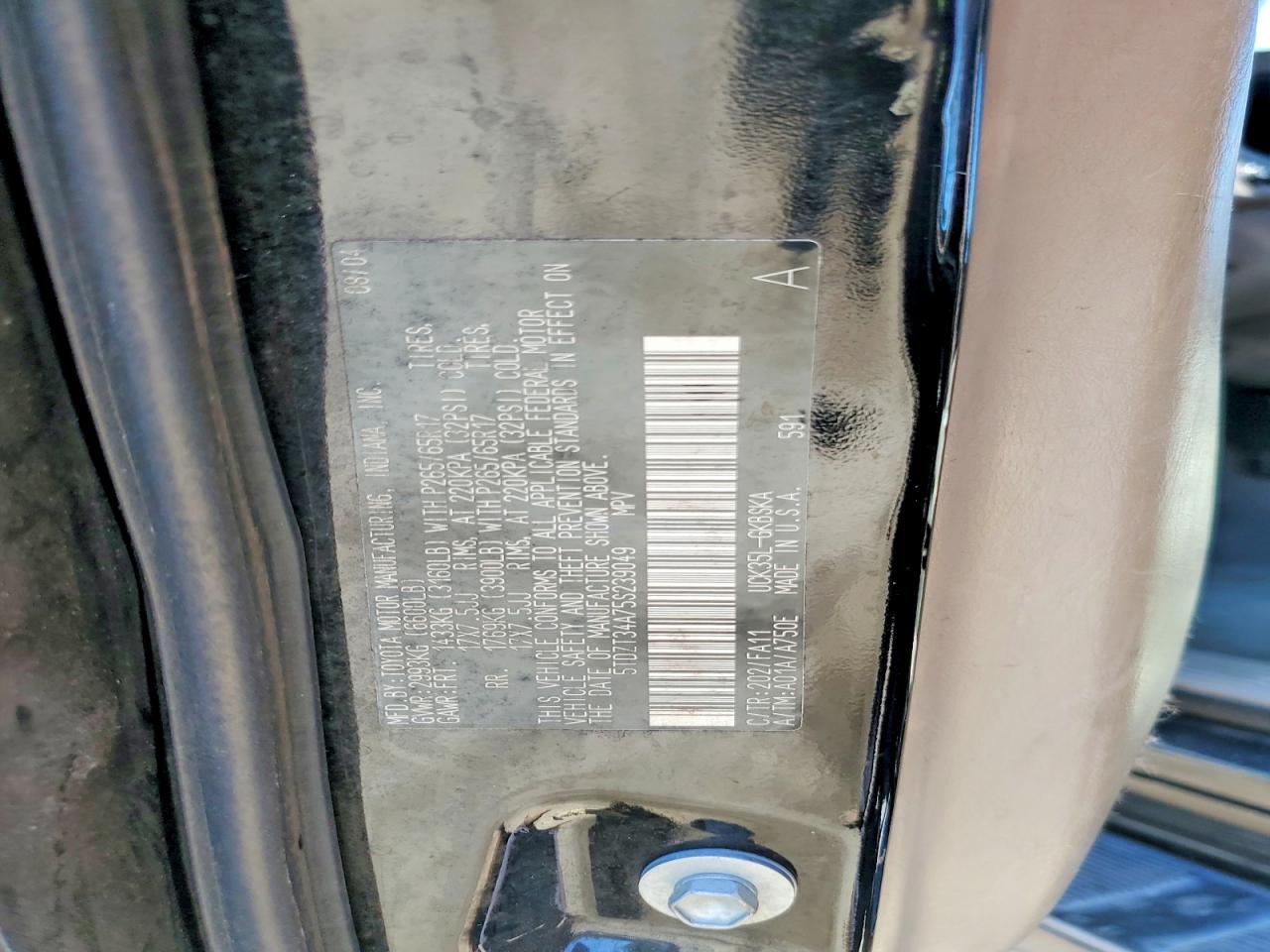 2005 TOYOTA Sequoia