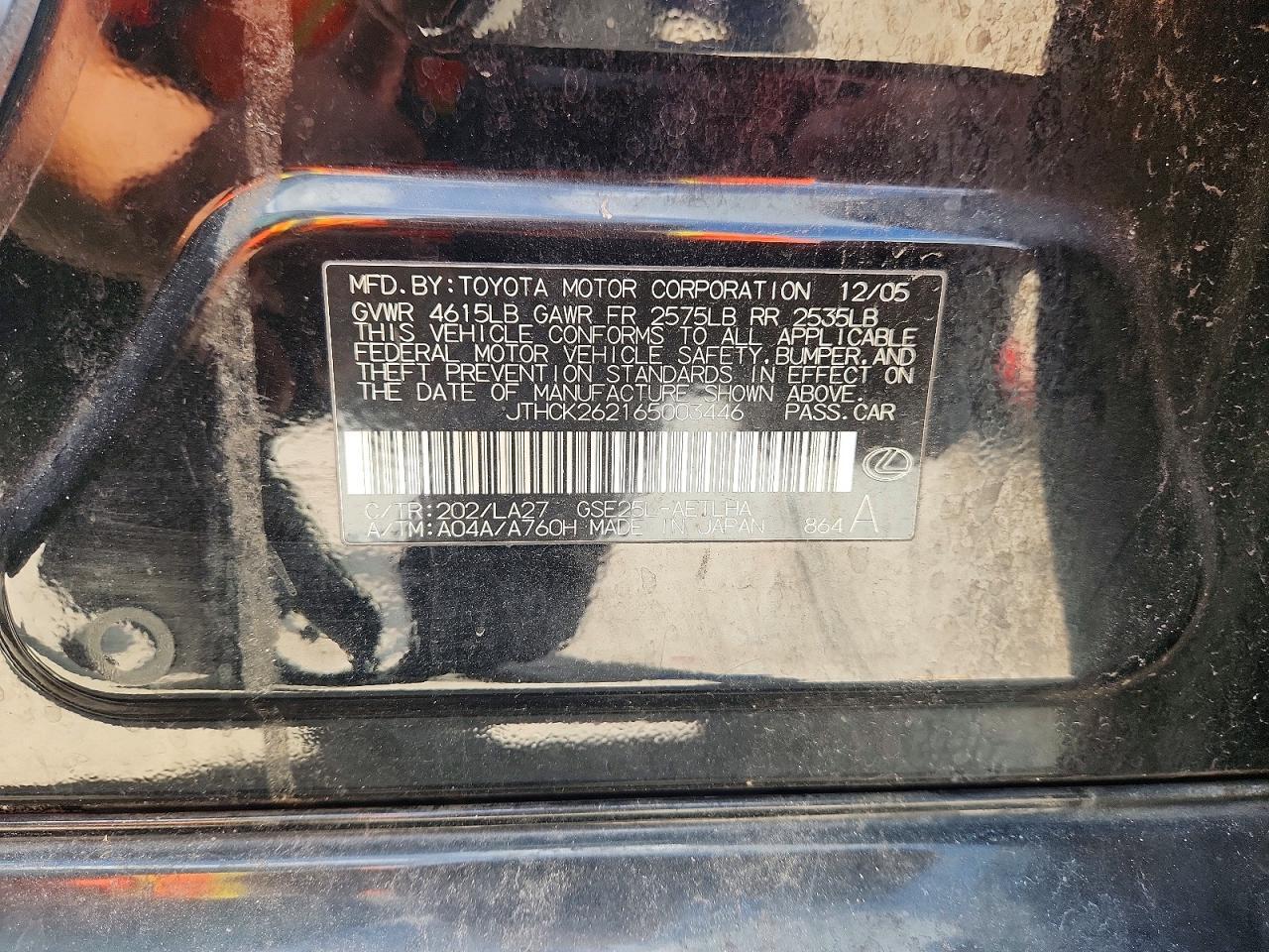 2006 LEXUS IS 250