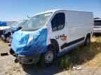 2025 RAM ProMaster 2500