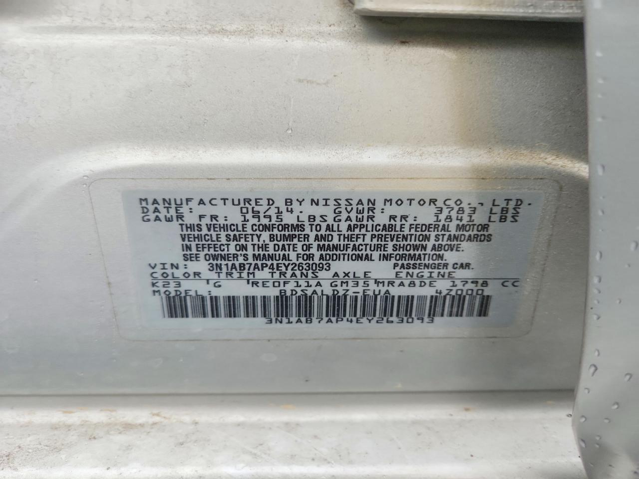 2014 NISSAN SENTRA