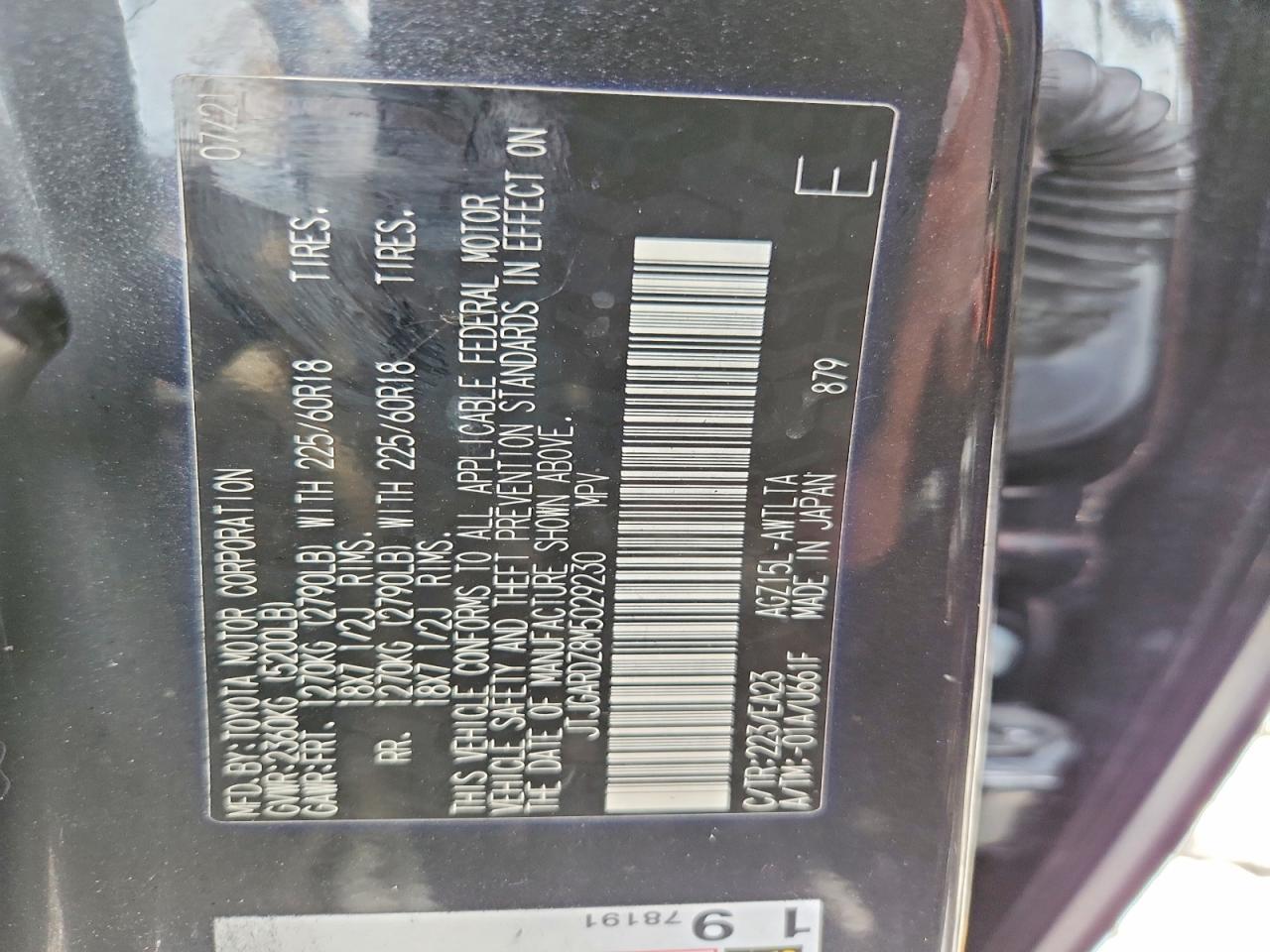 2021 LEXUS NX 300