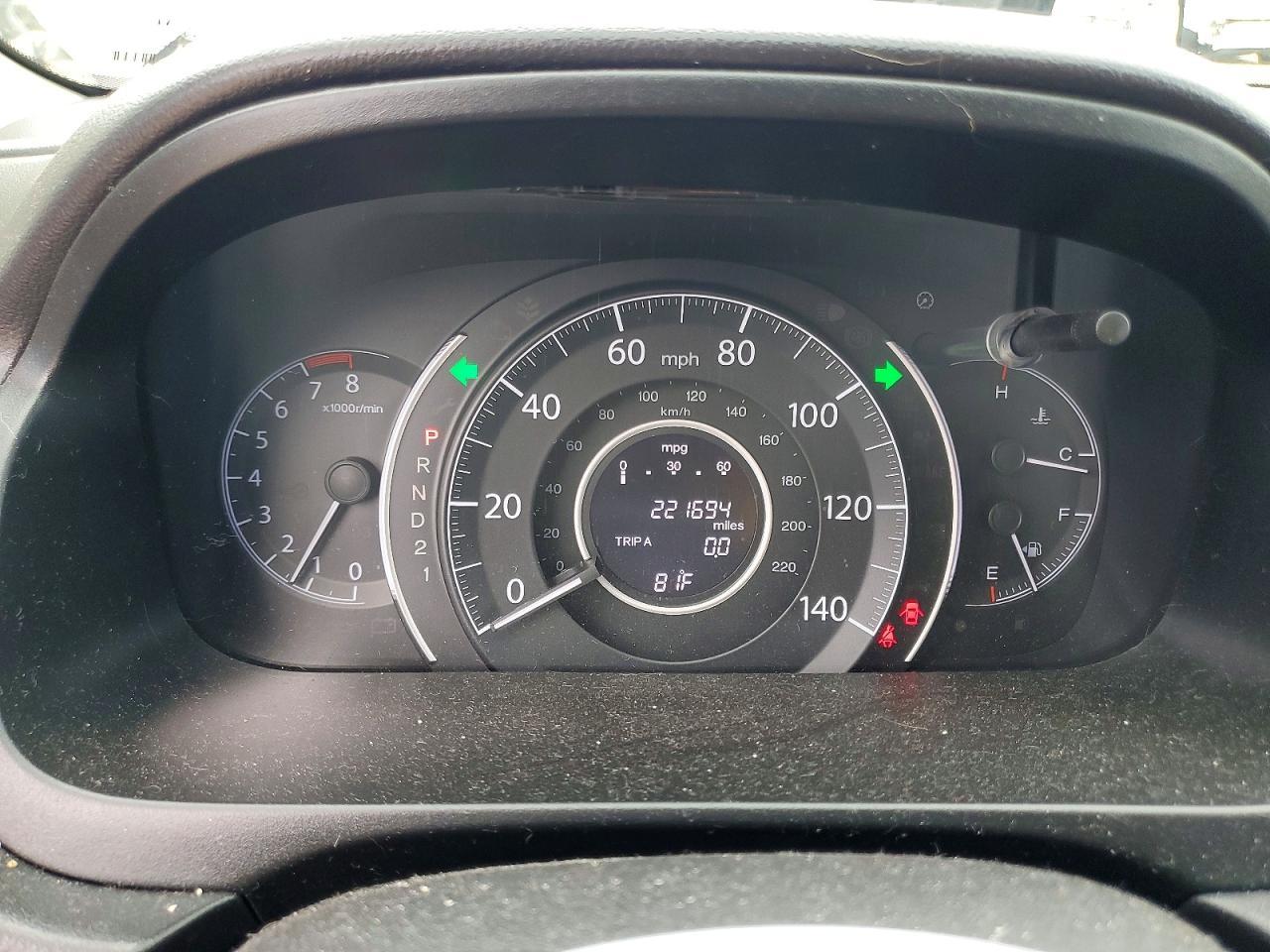 2012 HONDA CR-V