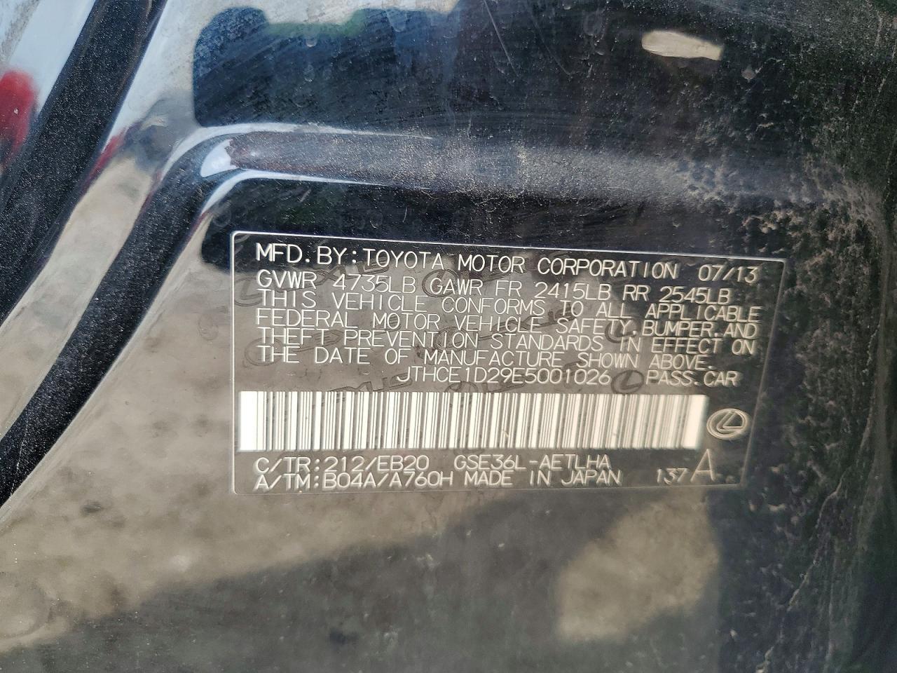 2014 LEXUS IS 350