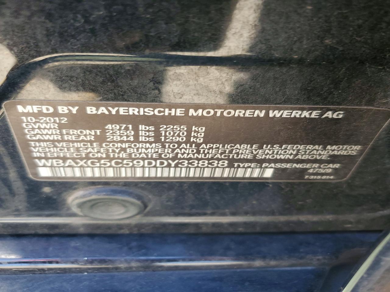 2013 BMW 5 series