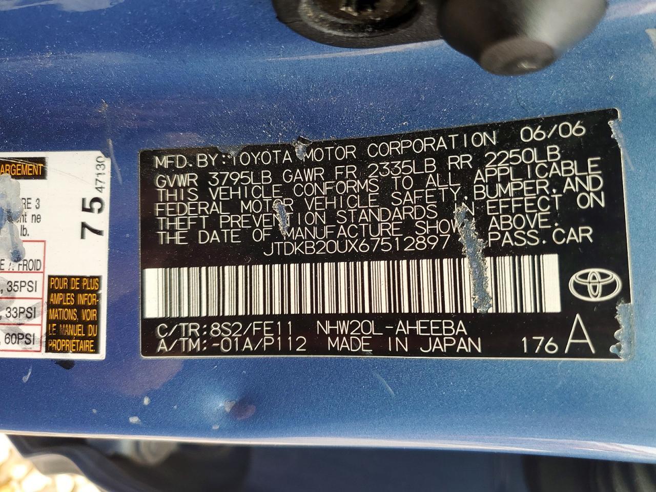 2006 TOYOTA PRIUS