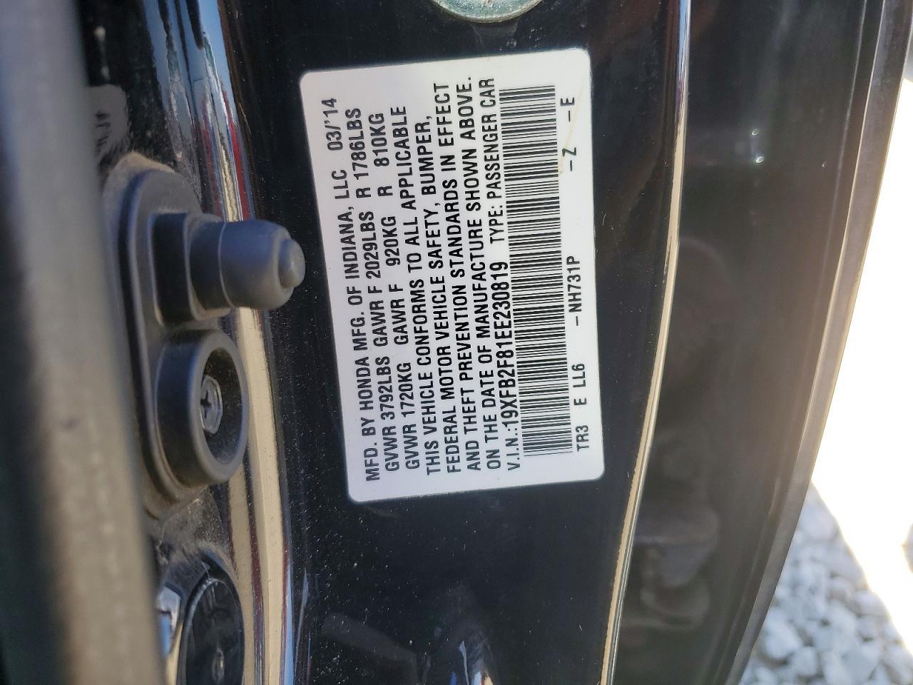 2014 HONDA CIVIC