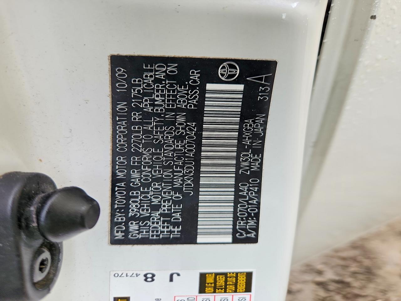 2010 TOYOTA PRIUS