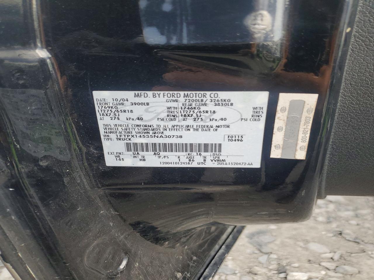 2005 FORD F-150 Lightning