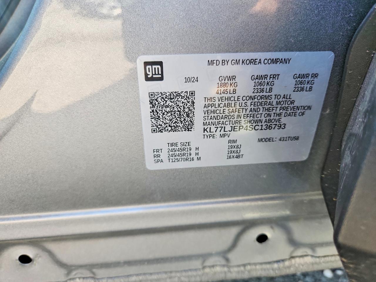 2025 CHEVROLET TRAX