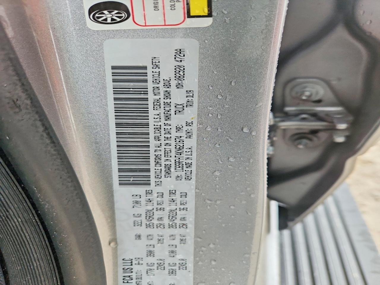 2019 RAM 1500