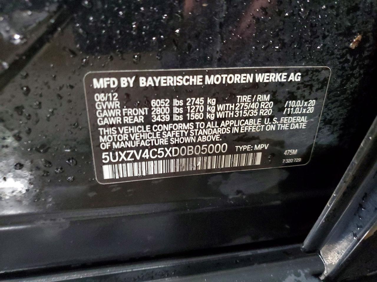 2013 BMW X5