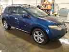 2009 NISSAN MURANO
