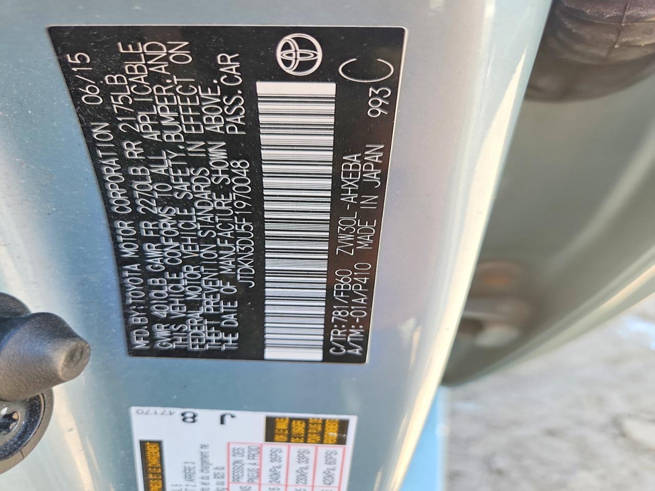 2015 TOYOTA PRIUS