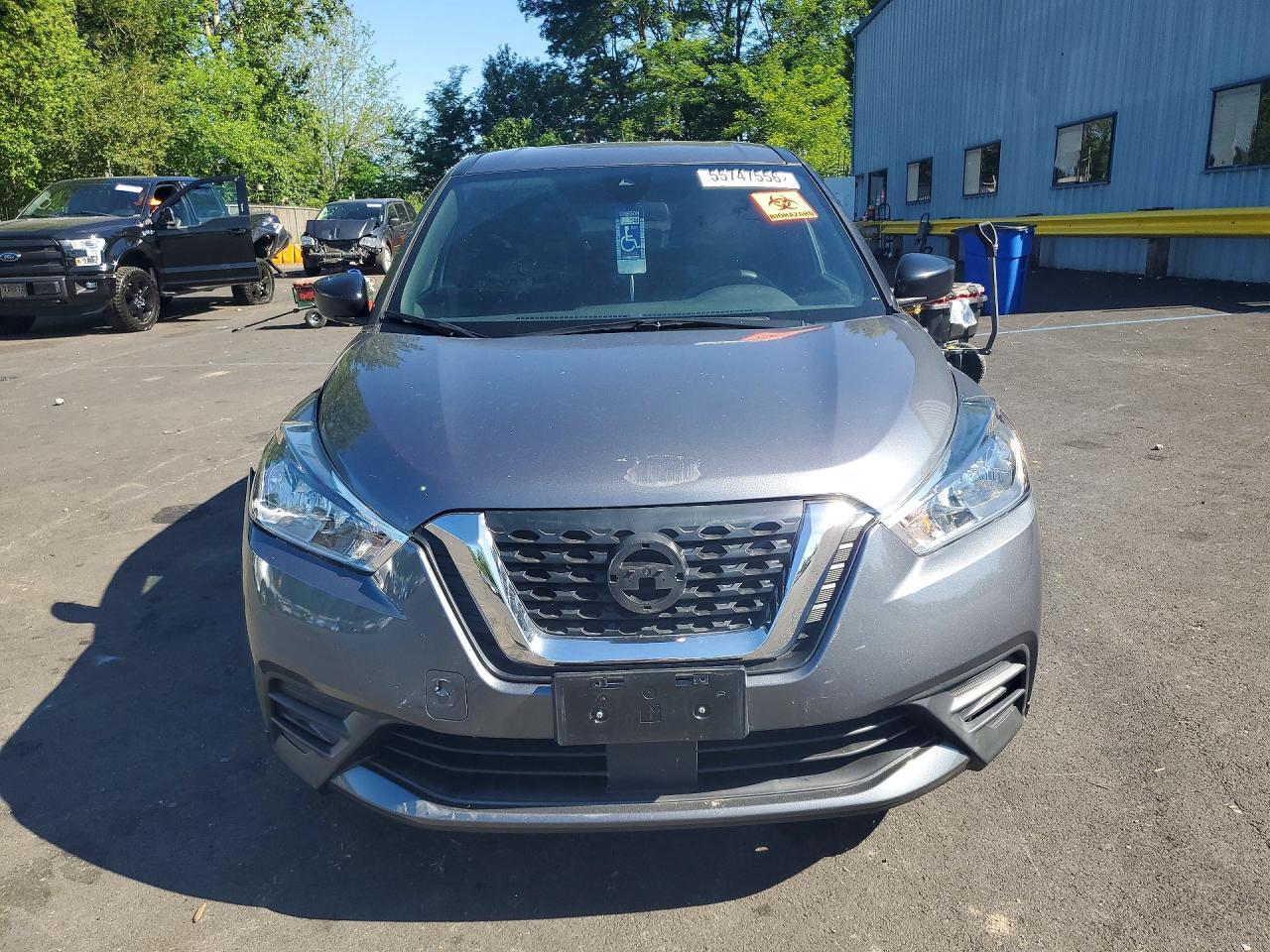 2020 NISSAN KICKS