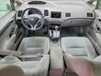 2011 HONDA CIVIC