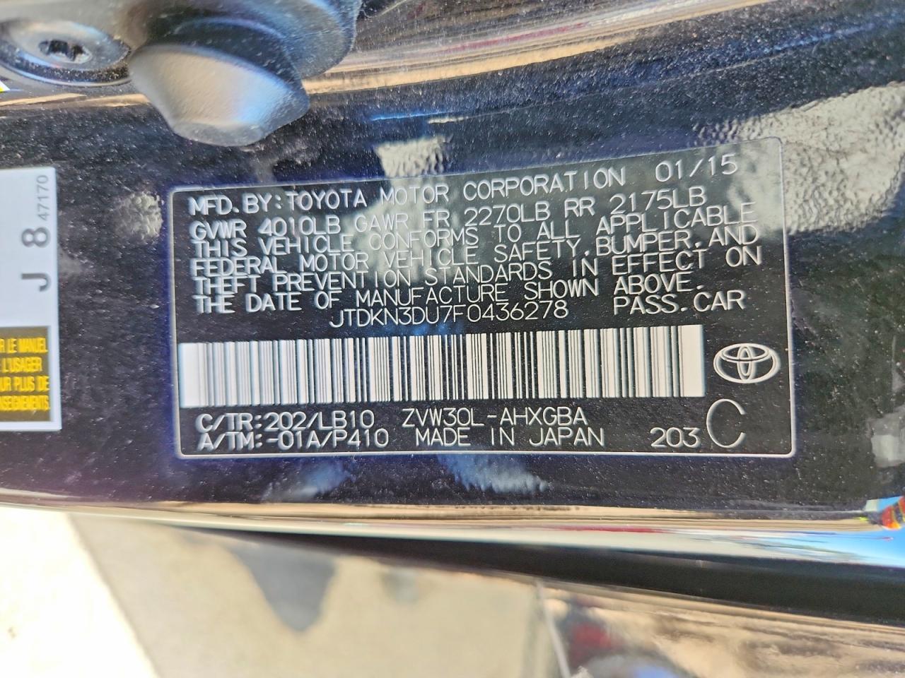 2015 TOYOTA PRIUS