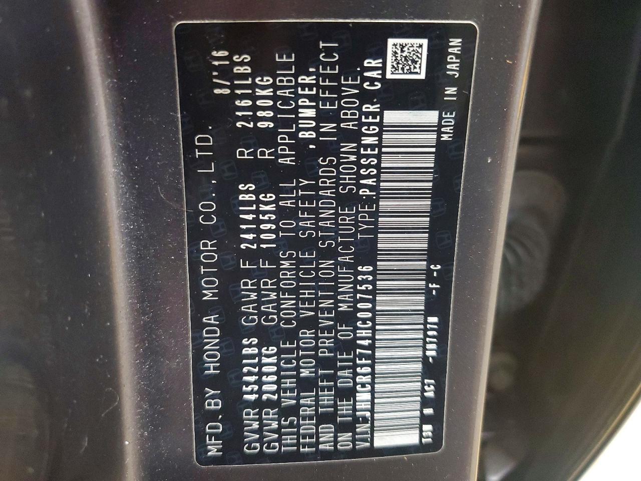 2017 HONDA ACCORD