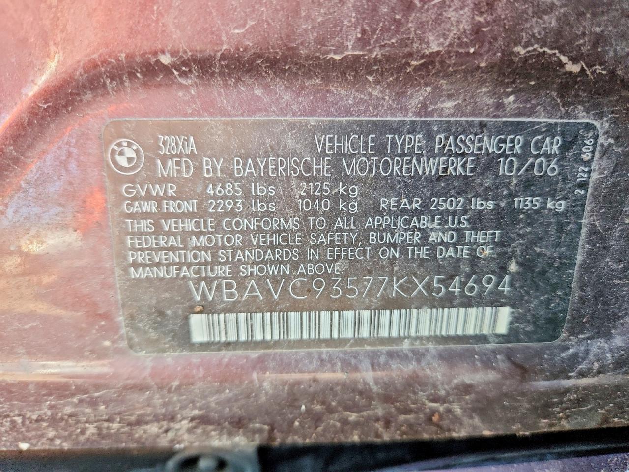 2007 BMW 3 SERIES
