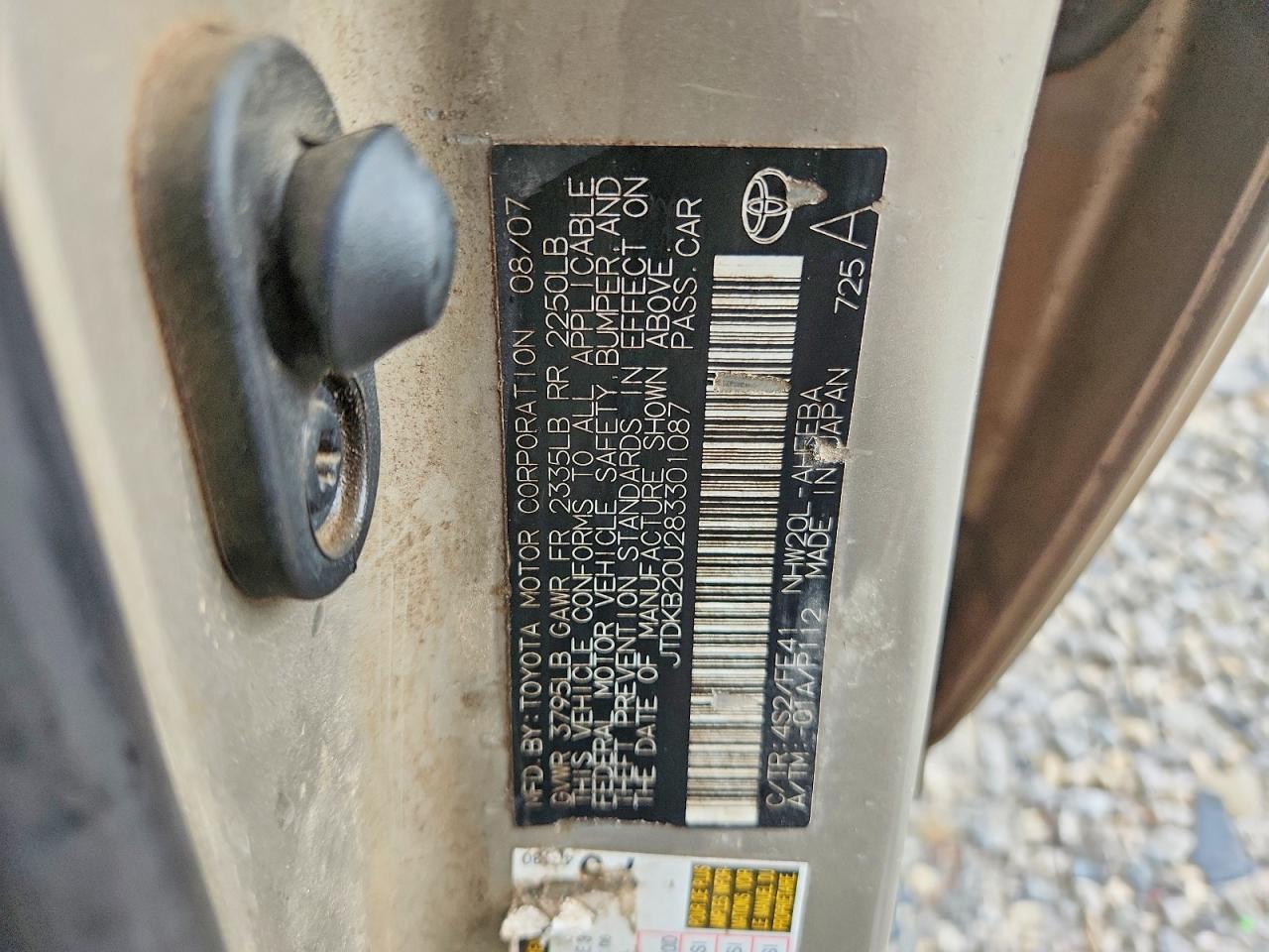 2008 TOYOTA PRIUS