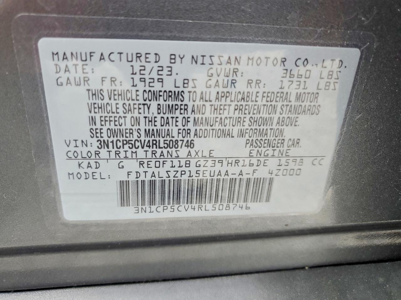 2024 NISSAN KICKS