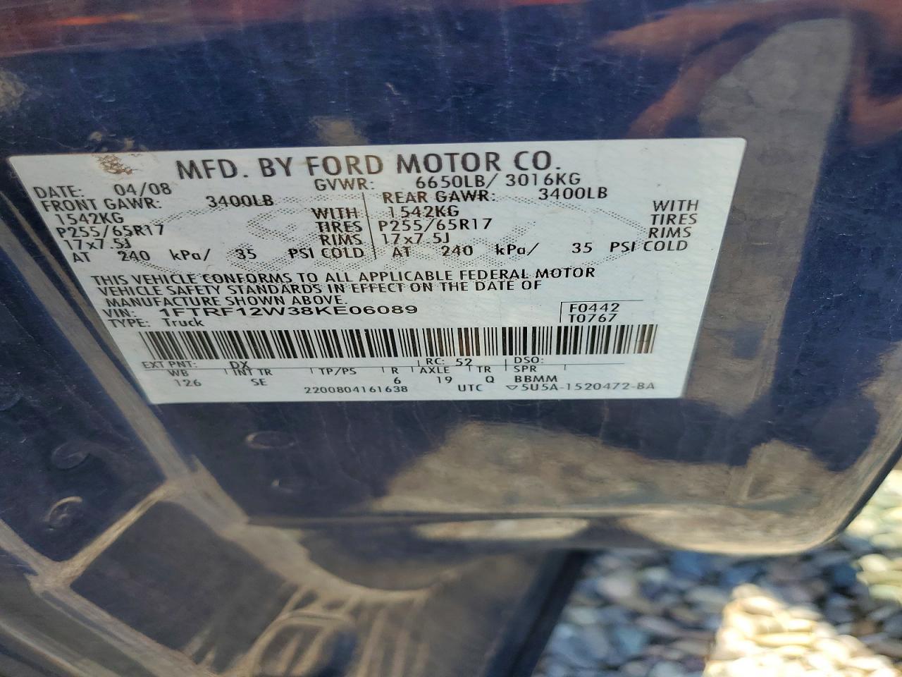 2008 FORD F-150 Lightning